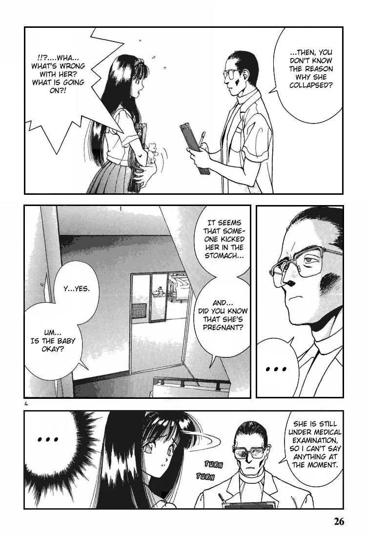 Read Cherry Tree Communication chapter 68 image 3 on Lezhin