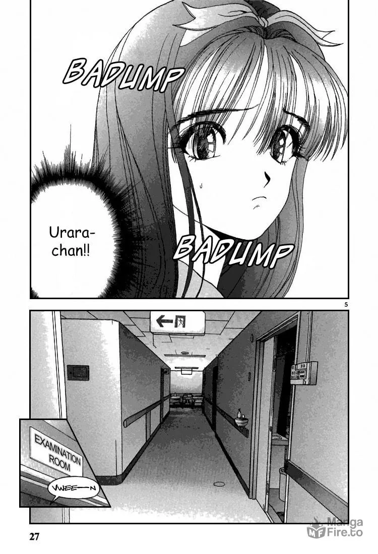 Read Cherry Tree Communication chapter 68 image 4 on Lezhin