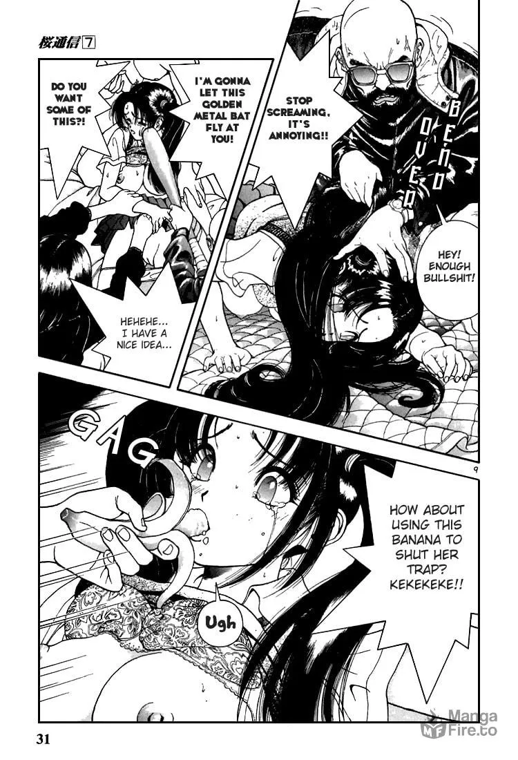 Read Cherry Tree Communication chapter 68 image 8 on Lezhin