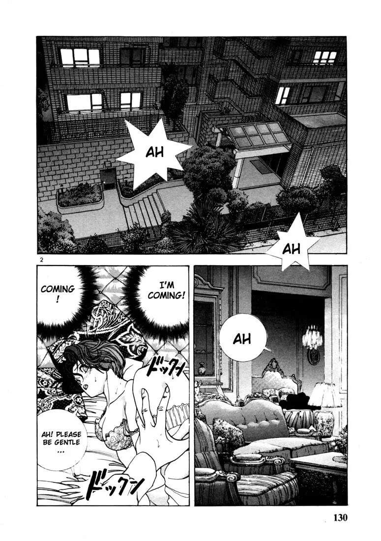 Read Cherry Tree Communication chapter 7 image 1 on Lezhin