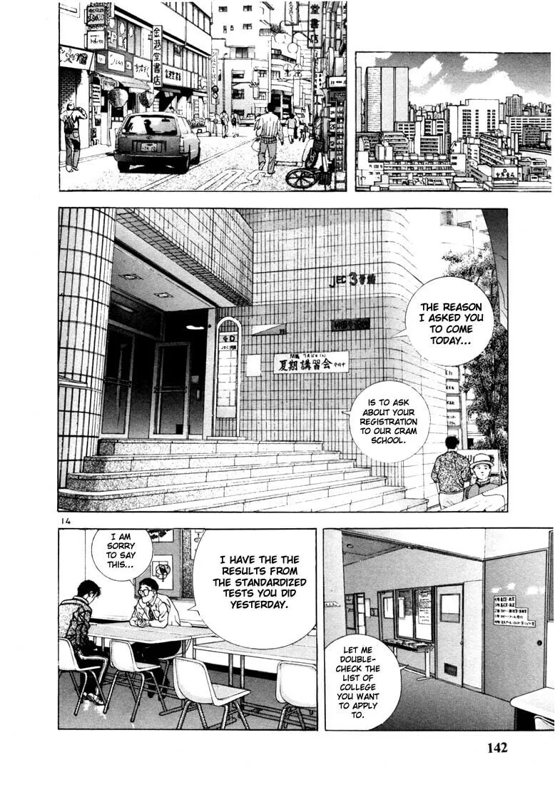 Read Cherry Tree Communication chapter 7 image 13 on Lezhin