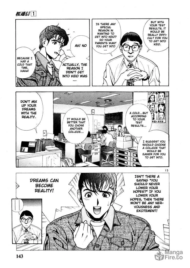 Read Cherry Tree Communication chapter 7 image 14 on Lezhin