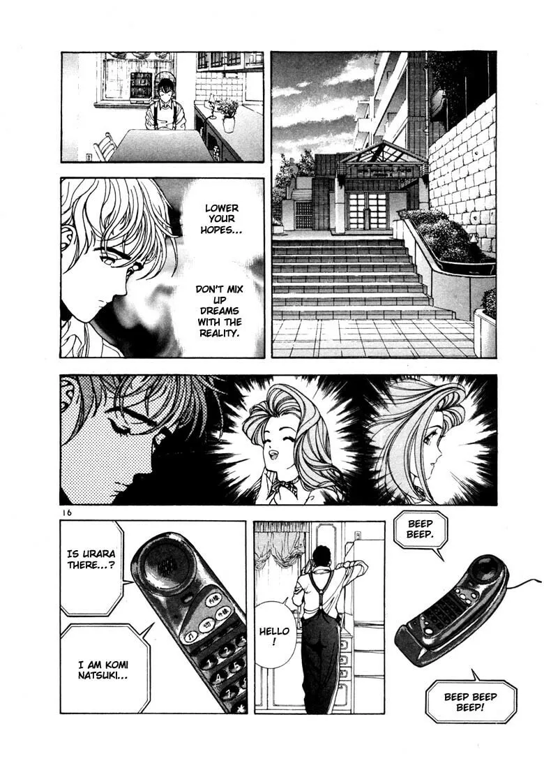 Read Cherry Tree Communication chapter 7 image 15 on Lezhin