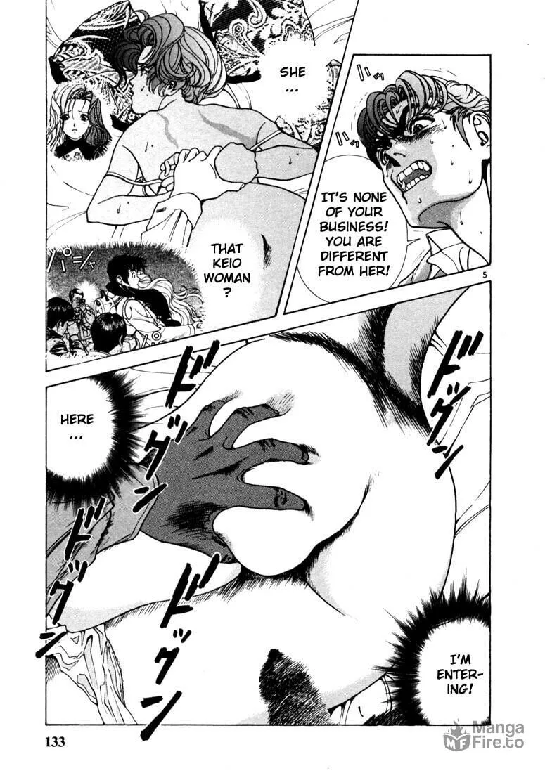 Read Cherry Tree Communication chapter 7 image 4 on Lezhin