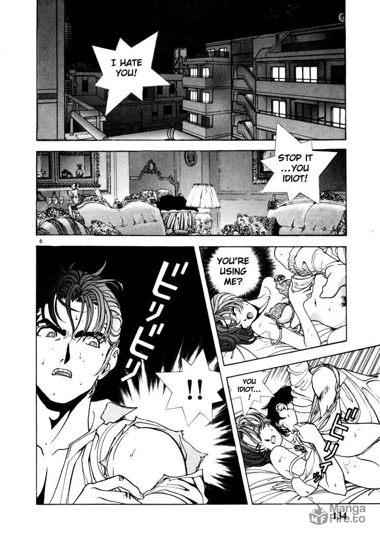 Read Cherry Tree Communication chapter 7 image 5 on Lezhin
