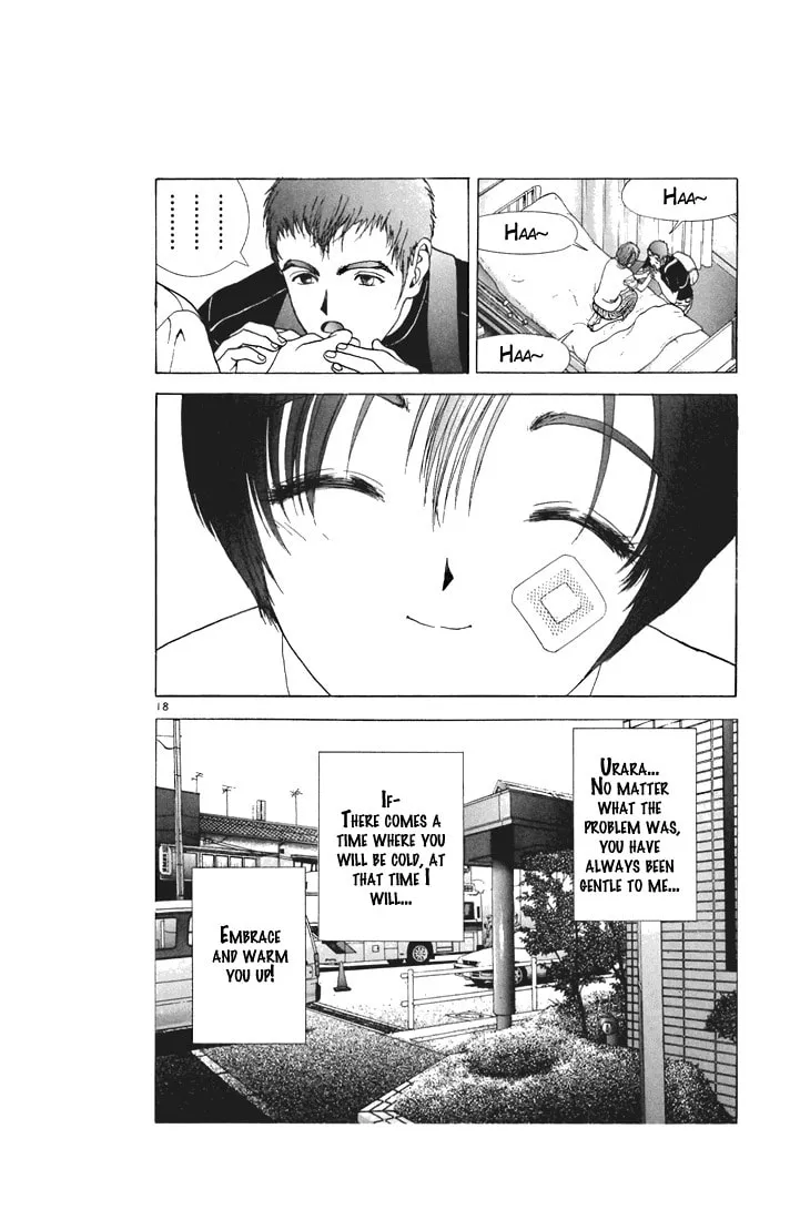 Read Cherry Tree Communication chapter 70 image 15 on Lezhin