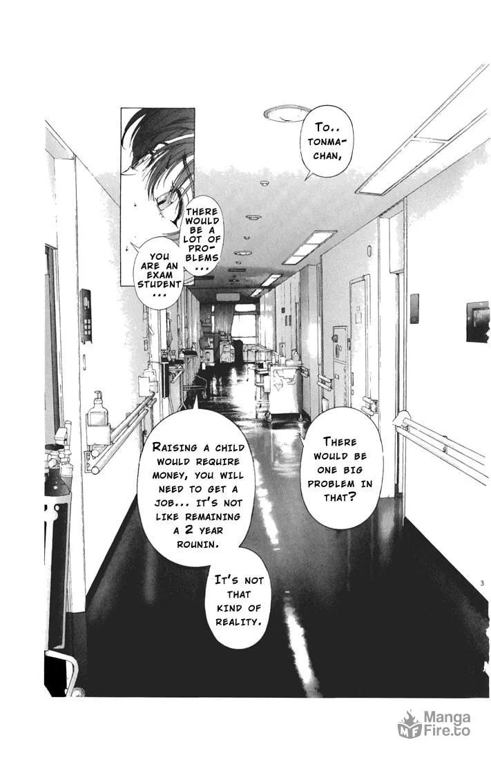 Read Cherry Tree Communication chapter 70 image 2 on Lezhin