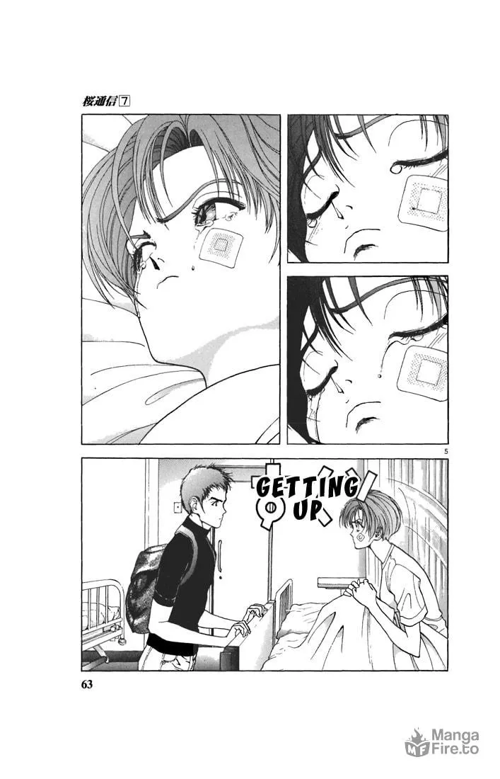 Read Cherry Tree Communication chapter 70 image 4 on Lezhin