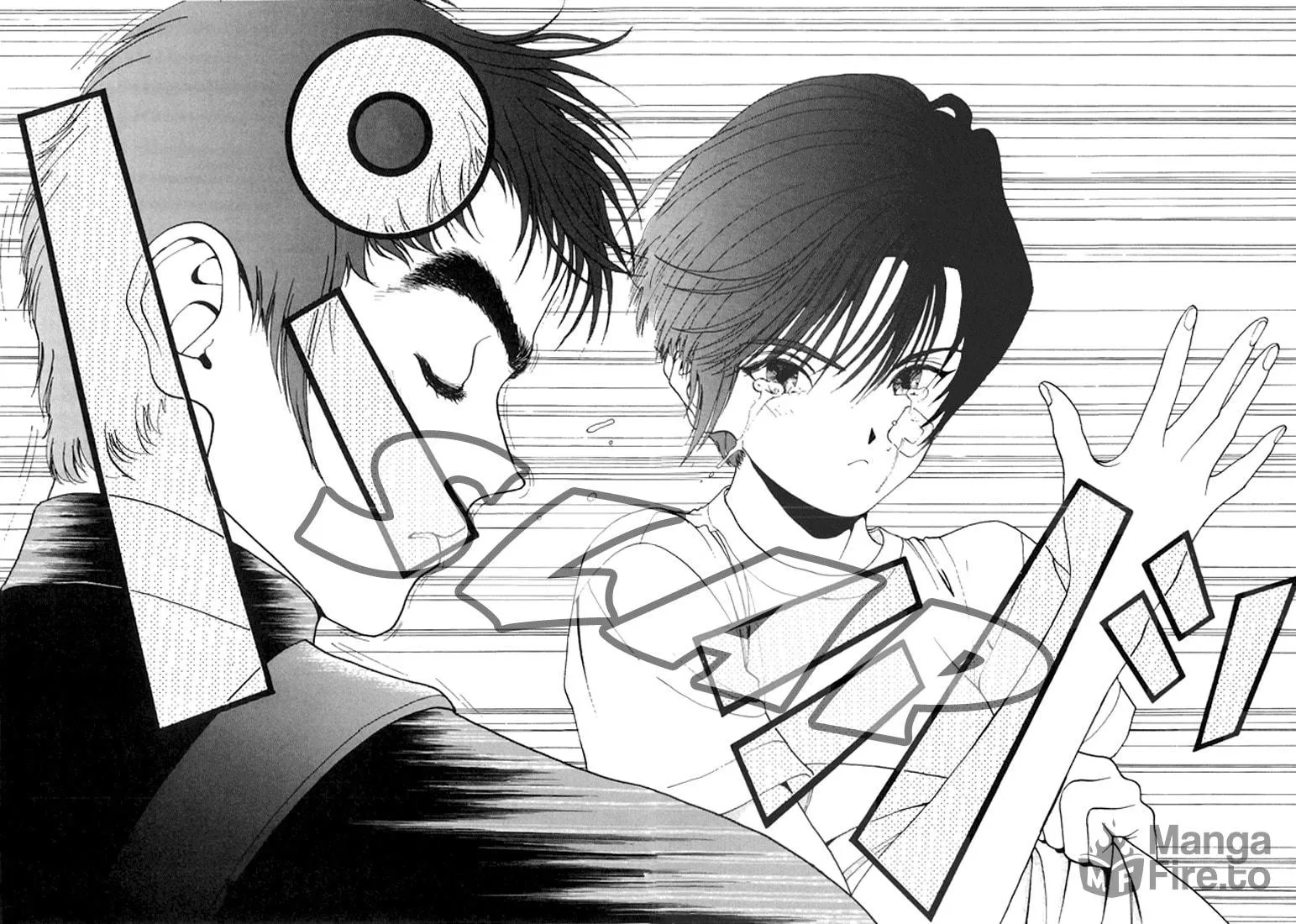 Read Cherry Tree Communication chapter 70 image 5 on Lezhin