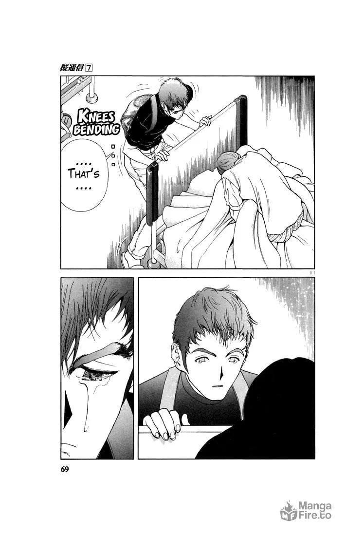 Read Cherry Tree Communication chapter 70 image 9 on Lezhin