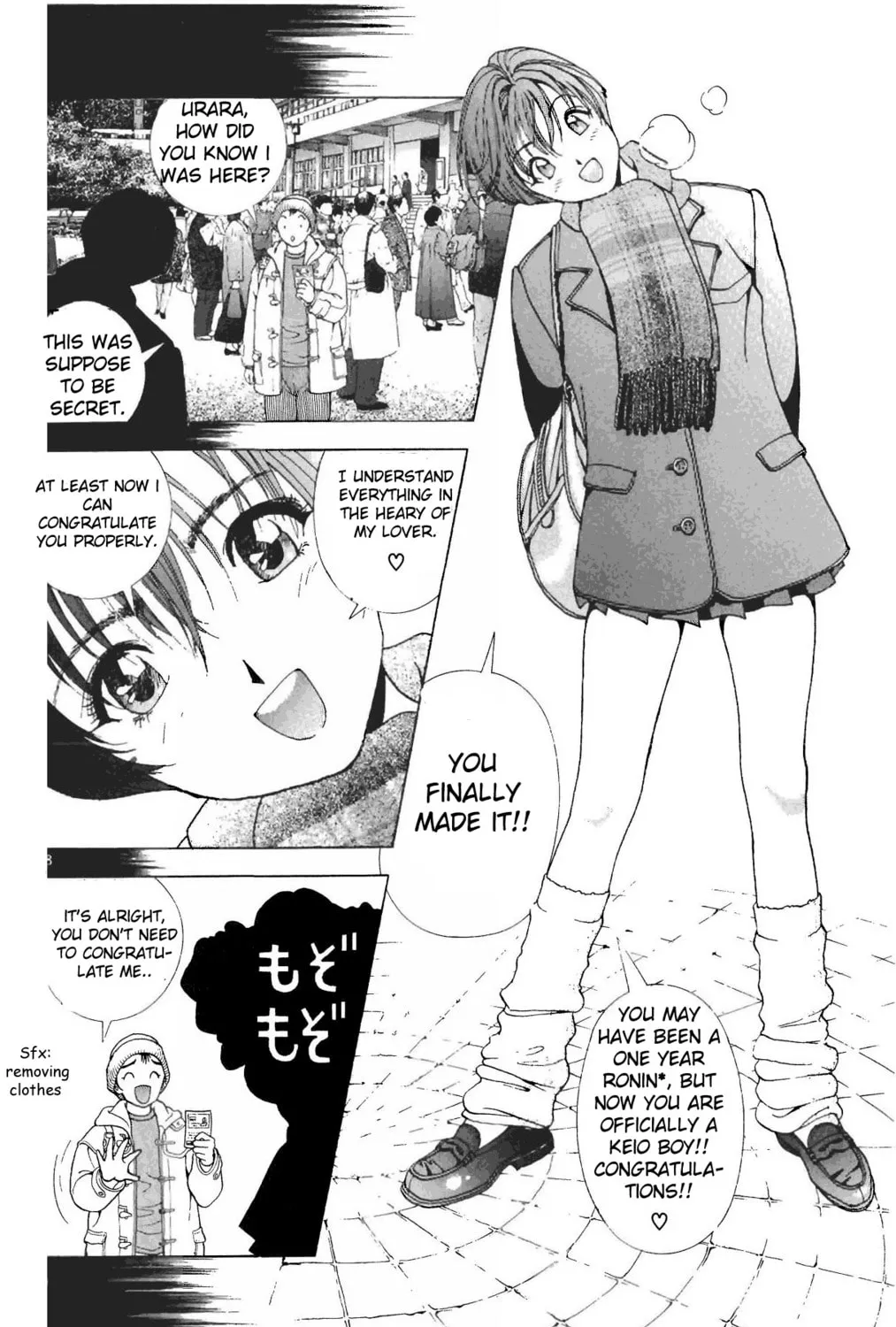Read Cherry Tree Communication chapter 71 image 14 on Lezhin