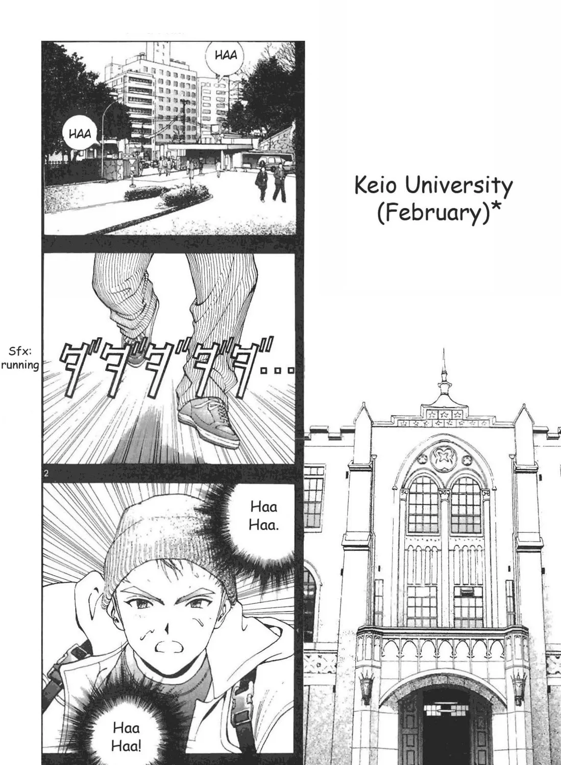 Read Cherry Tree Communication chapter 71 image 2 on Lezhin