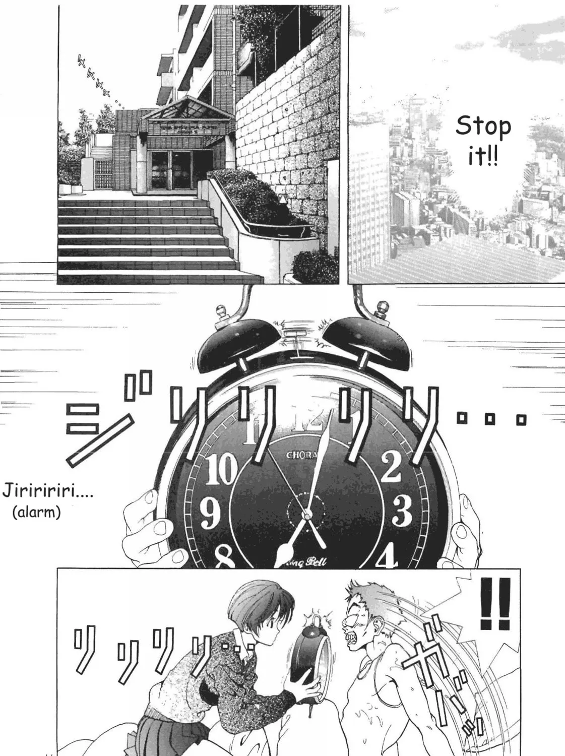 Read Cherry Tree Communication chapter 71 image 26 on Lezhin