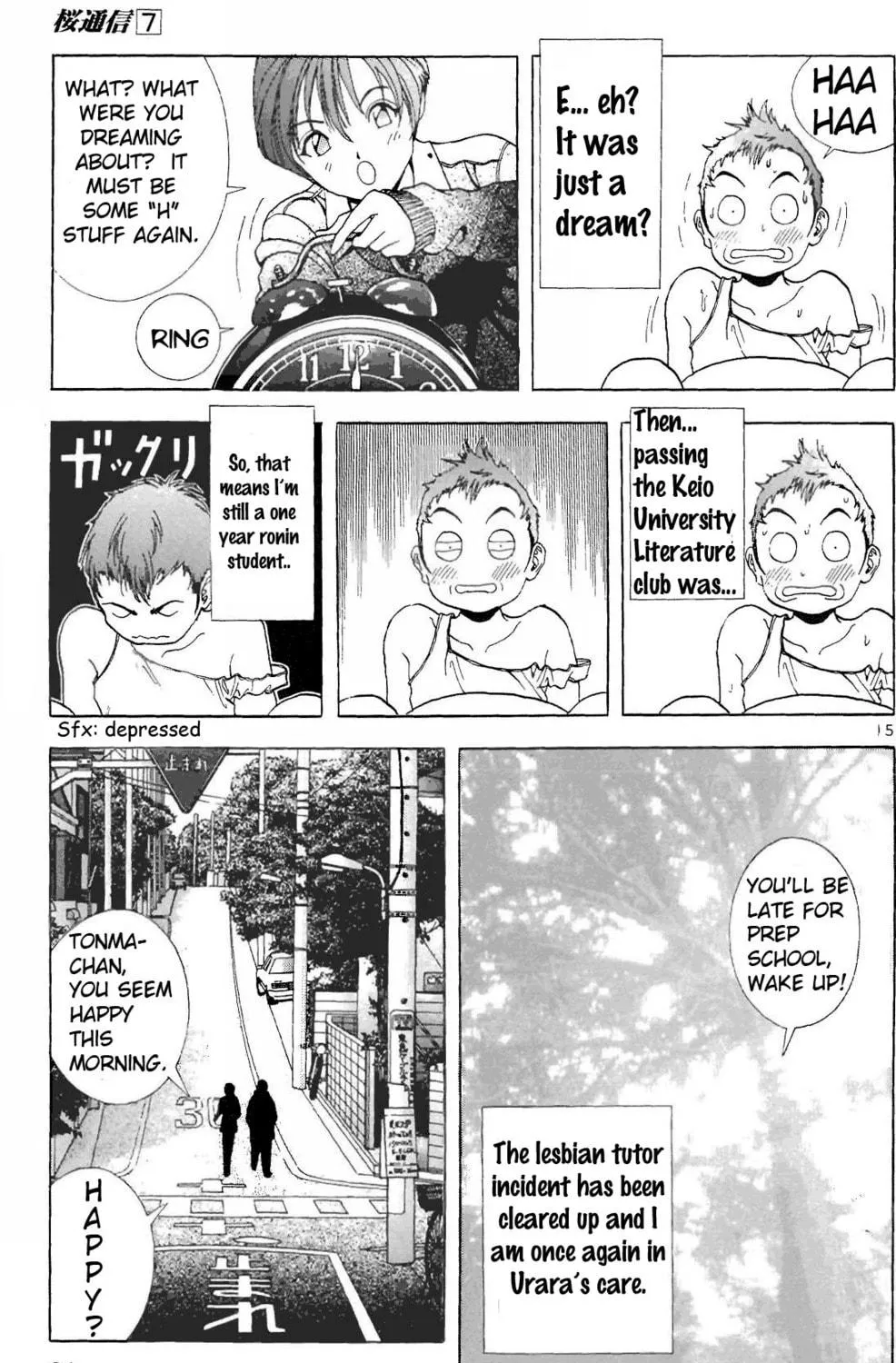 Read Cherry Tree Communication chapter 71 image 28 on Lezhin