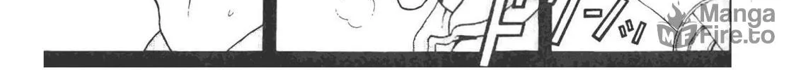Read Cherry Tree Communication chapter 71 image 5 on Lezhin
