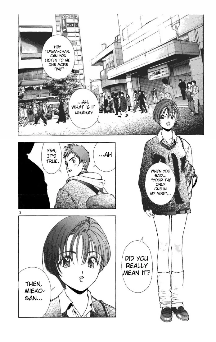 Read Cherry Tree Communication chapter 72 image 1 on Lezhin