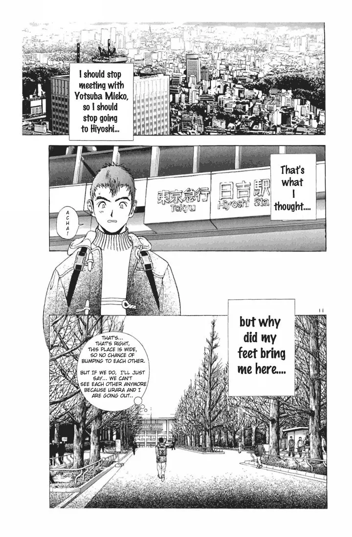 Read Cherry Tree Communication chapter 72 image 10 on Lezhin