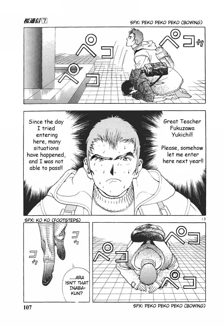 Read Cherry Tree Communication chapter 72 image 12 on Lezhin
