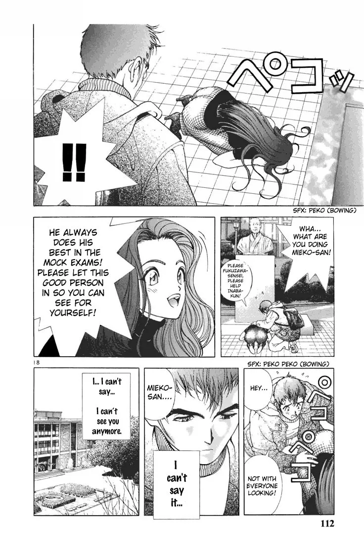 Read Cherry Tree Communication chapter 72 image 16 on Lezhin