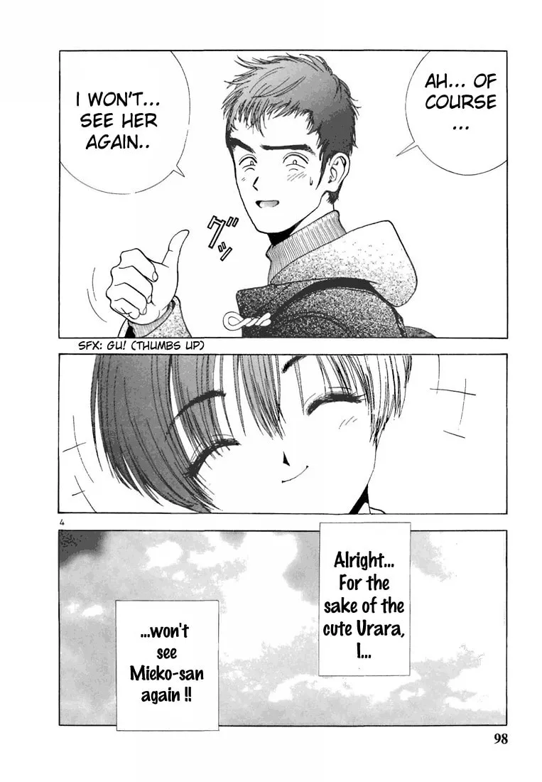 Read Cherry Tree Communication chapter 72 image 3 on Lezhin