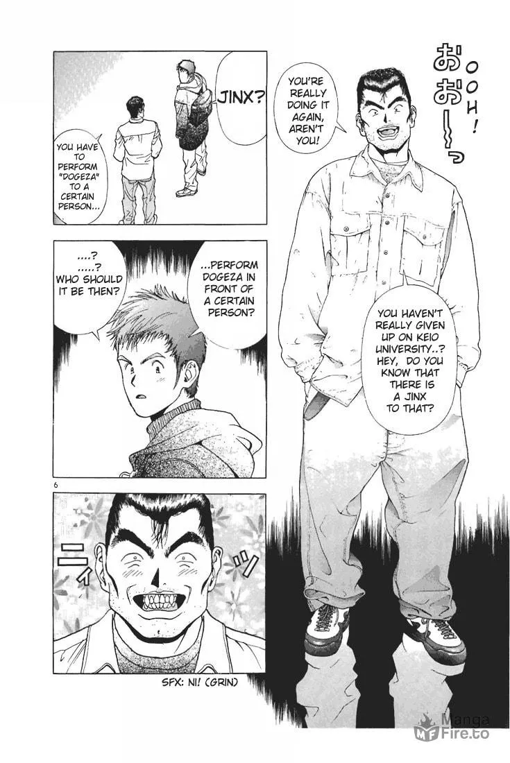 Read Cherry Tree Communication chapter 72 image 5 on Lezhin