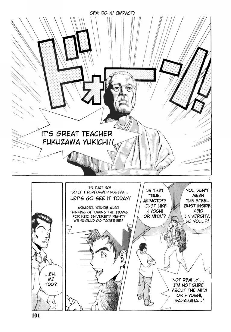 Read Cherry Tree Communication chapter 72 image 6 on Lezhin