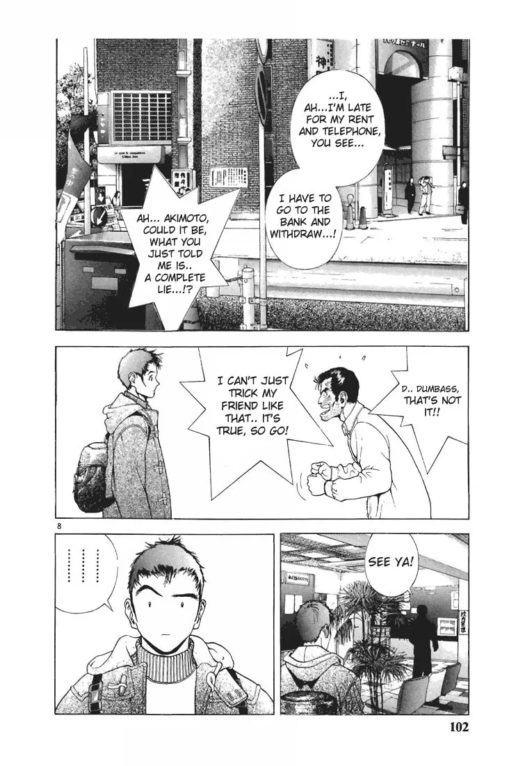 Read Cherry Tree Communication chapter 72 image 7 on Lezhin