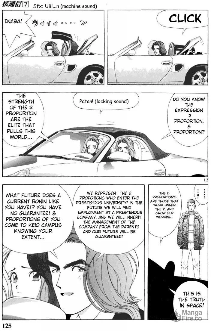Read Cherry Tree Communication chapter 73 image 11 on Lezhin