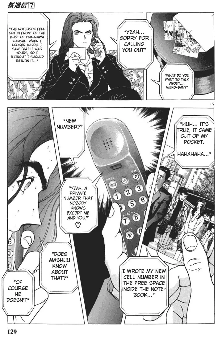 Read Cherry Tree Communication chapter 73 image 15 on Lezhin