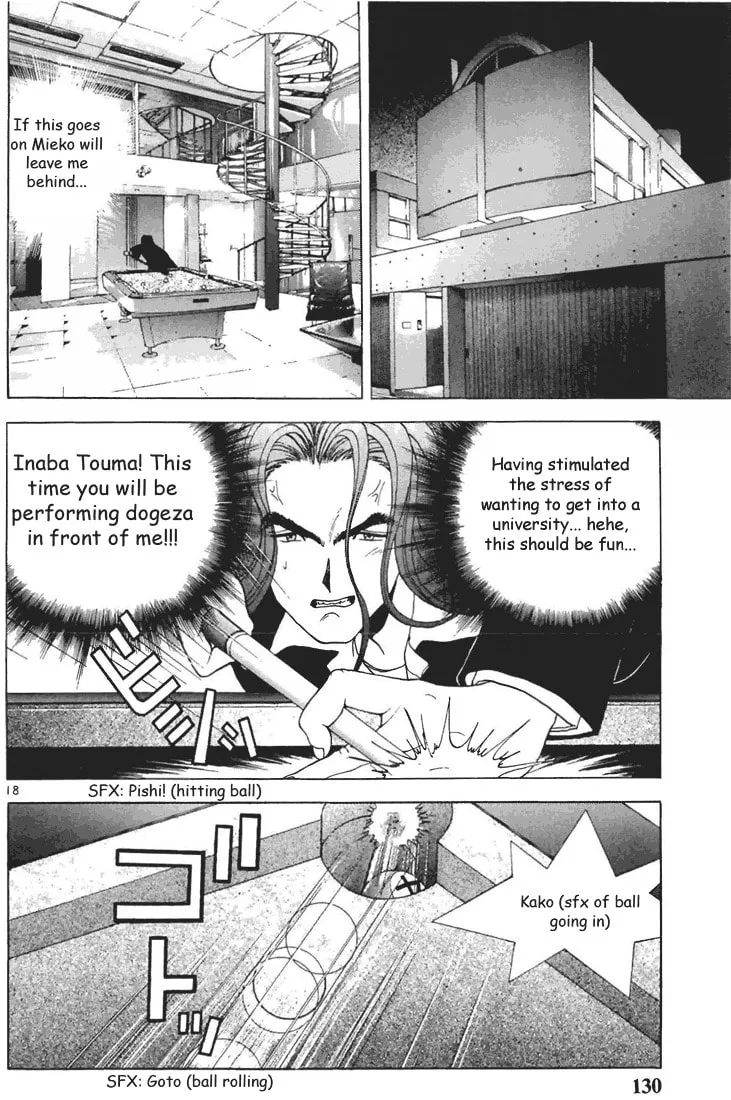 Read Cherry Tree Communication chapter 73 image 16 on Lezhin
