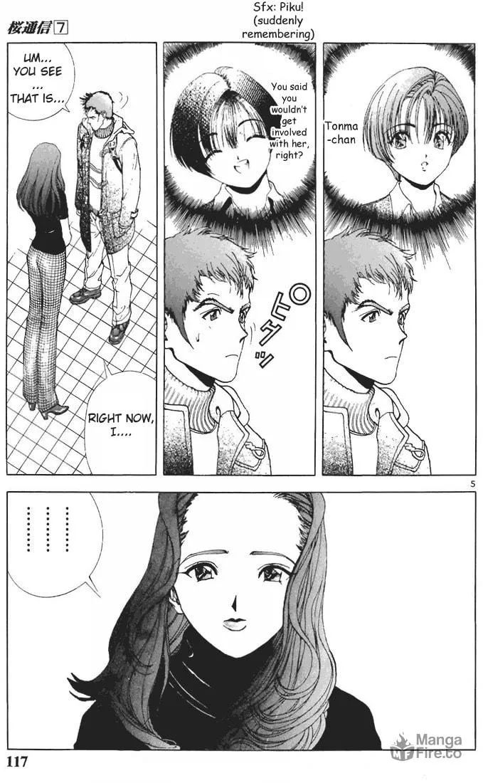 Read Cherry Tree Communication chapter 73 image 4 on Lezhin