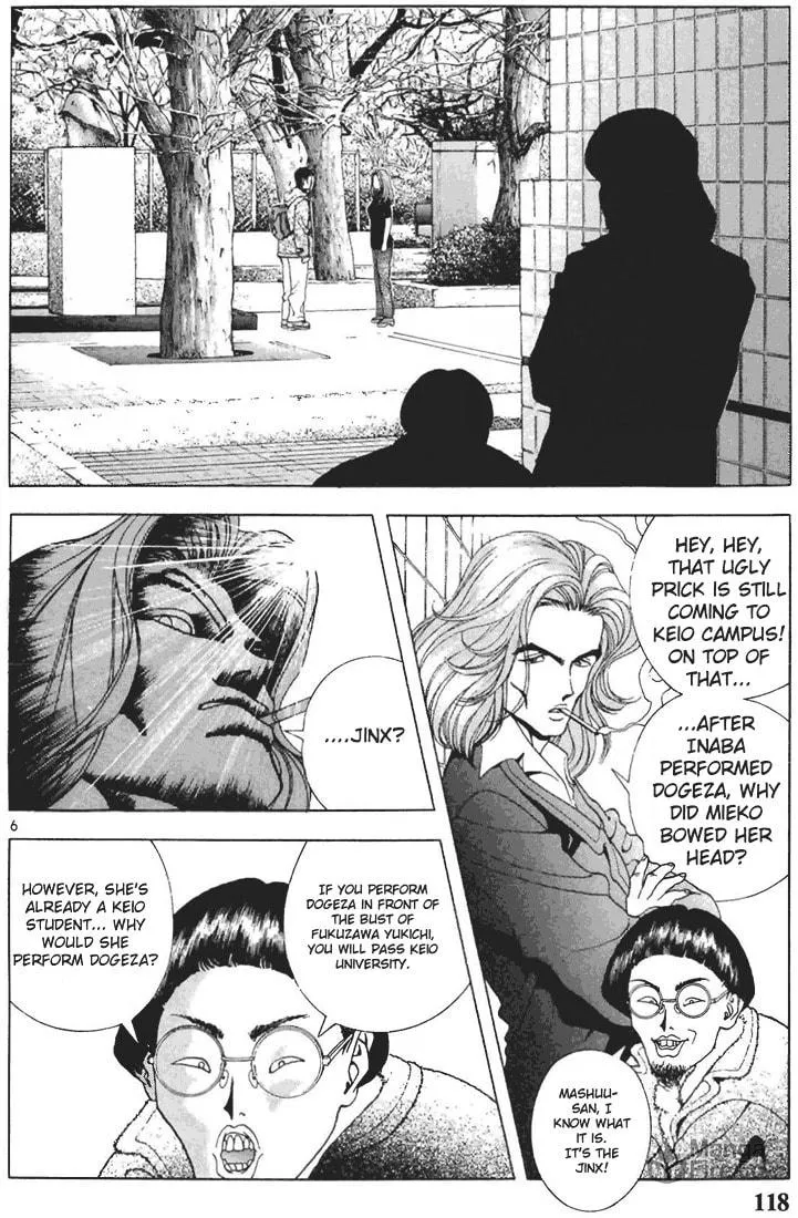 Read Cherry Tree Communication chapter 73 image 5 on Lezhin