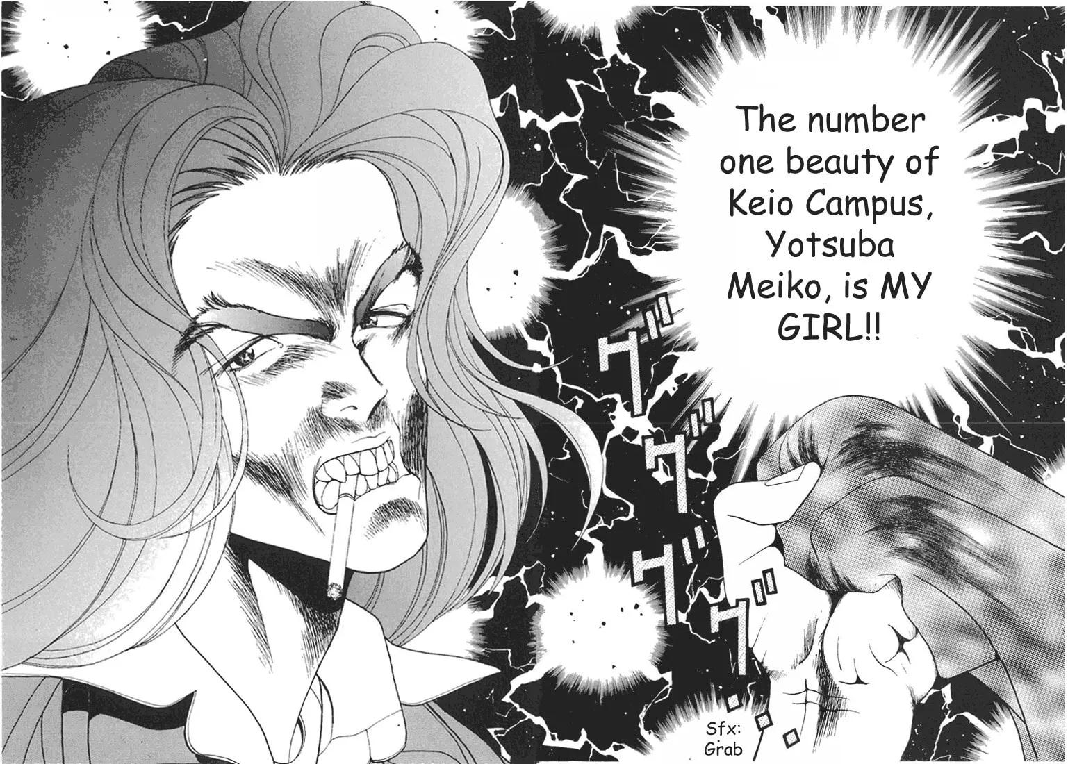 Read Cherry Tree Communication chapter 73 image 7 on Lezhin