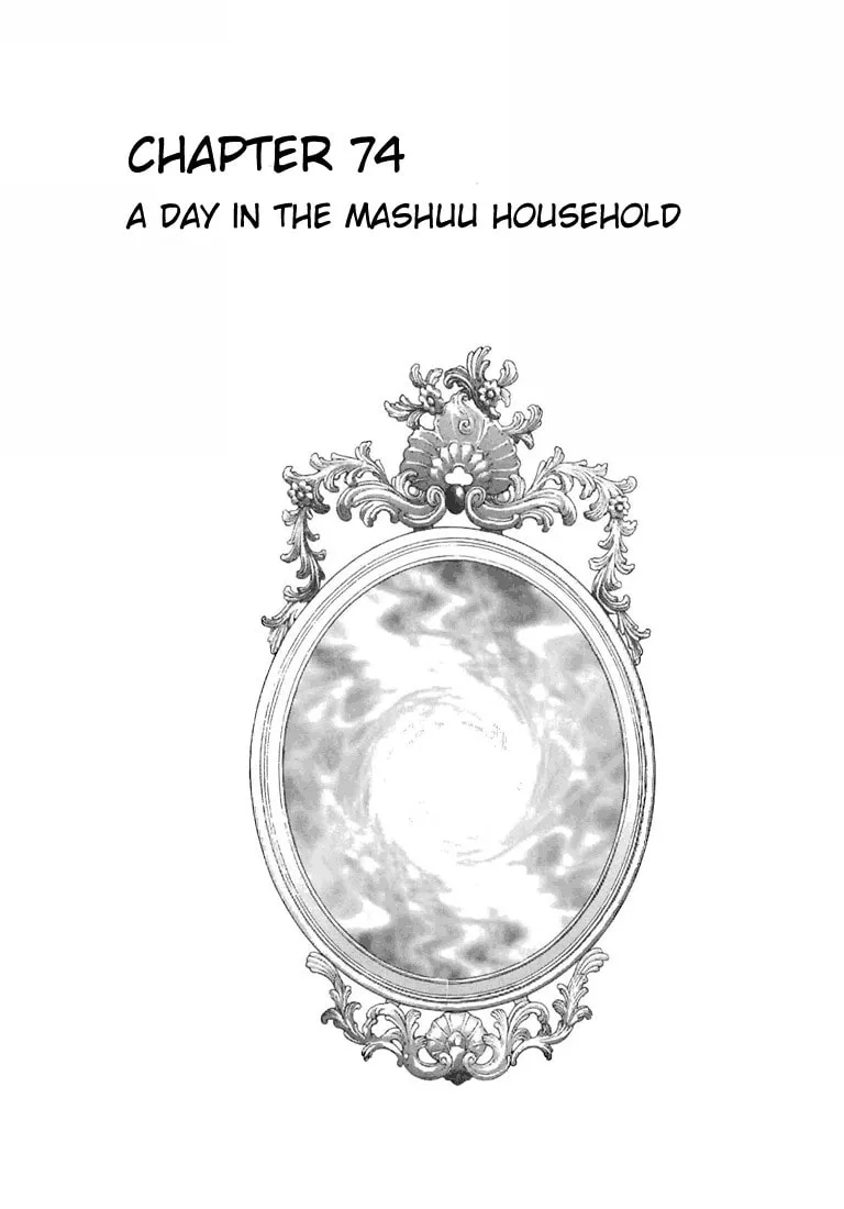 Read Cherry Tree Communication chapter 74 image 0 on Lezhin
