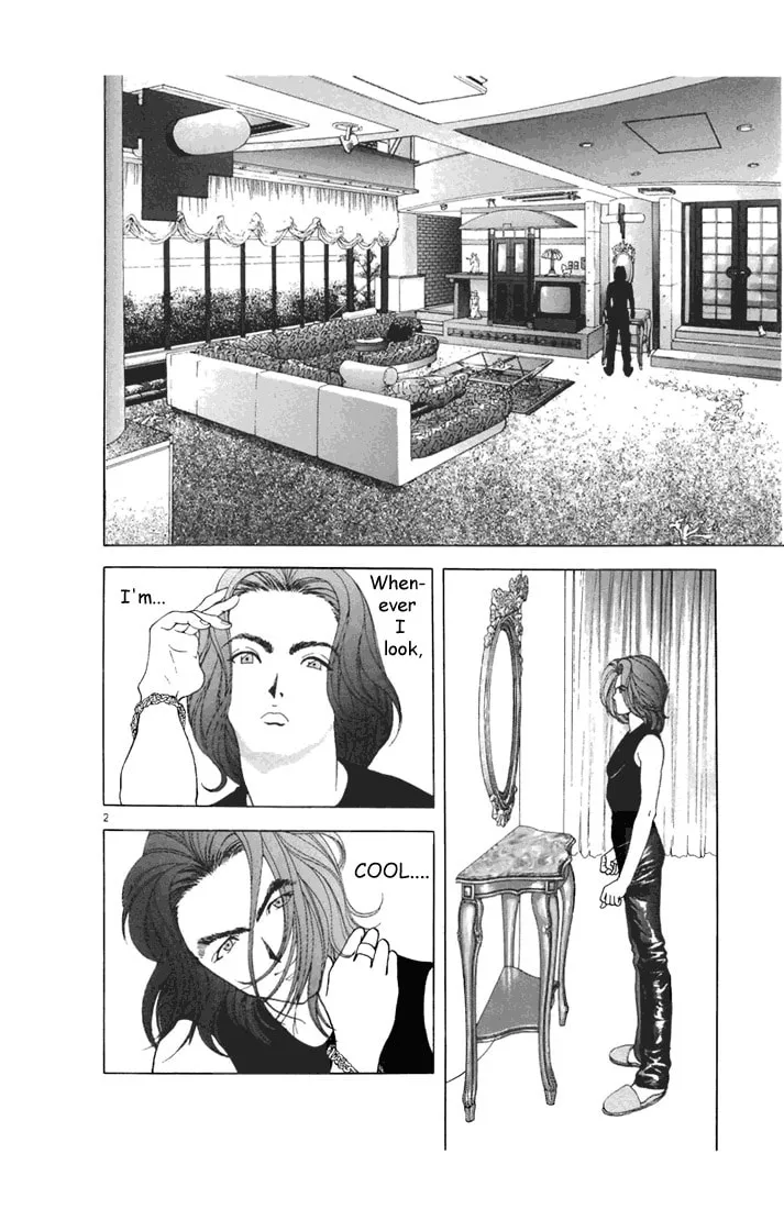 Read Cherry Tree Communication chapter 74 image 1 on Lezhin