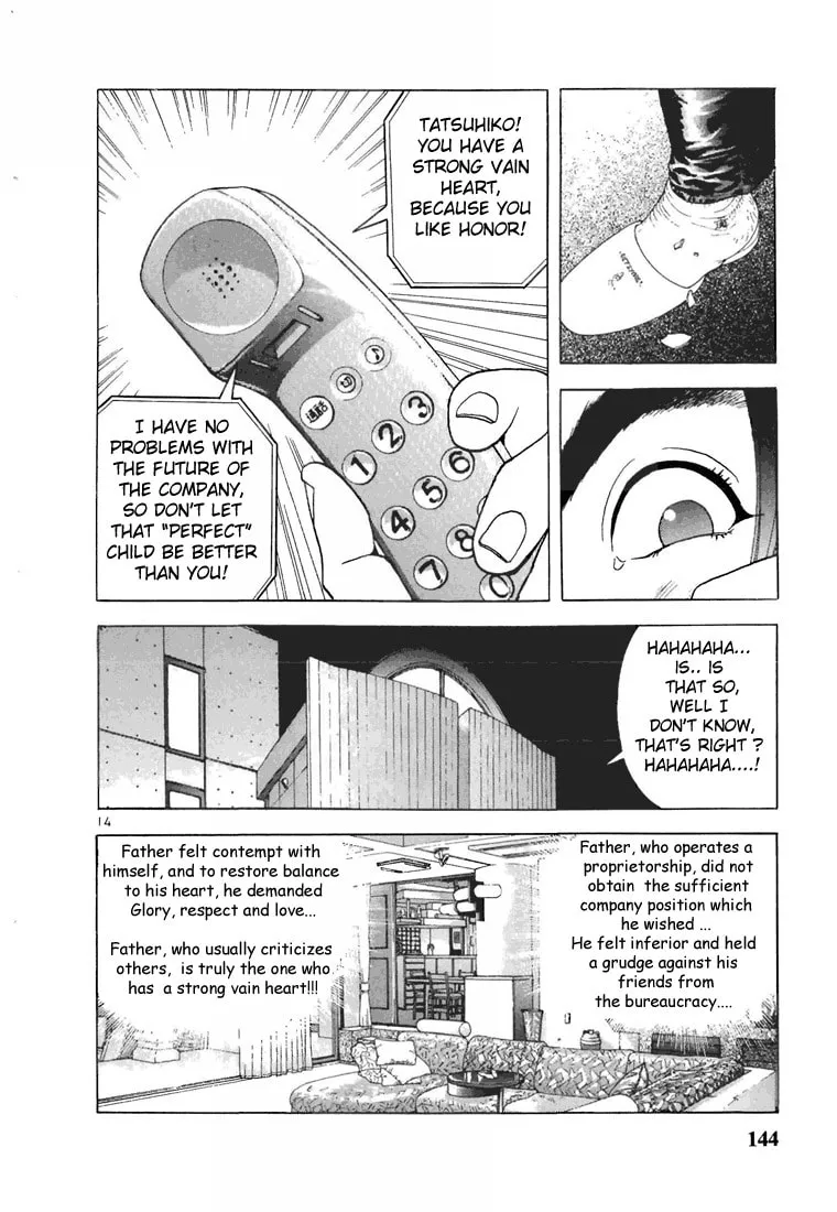Read Cherry Tree Communication chapter 74 image 13 on Lezhin