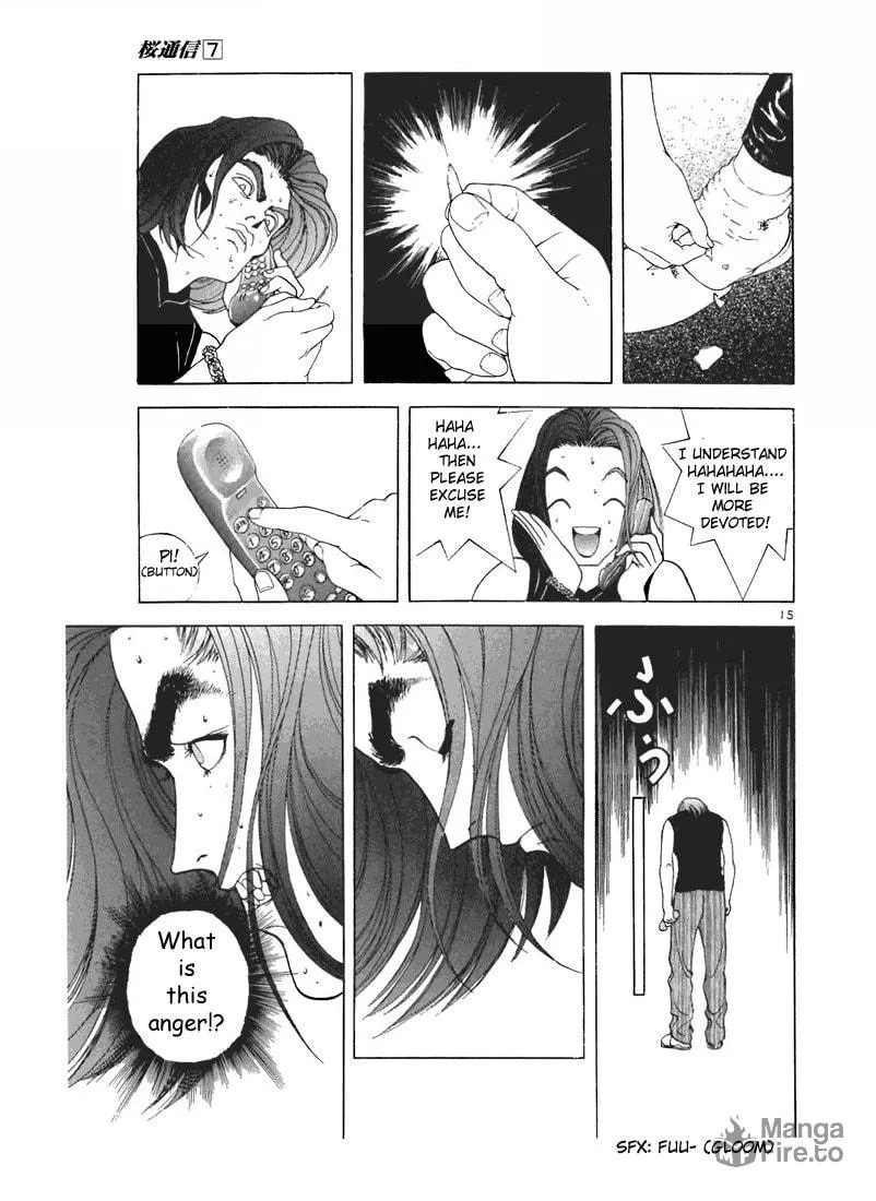 Read Cherry Tree Communication chapter 74 image 14 on Lezhin