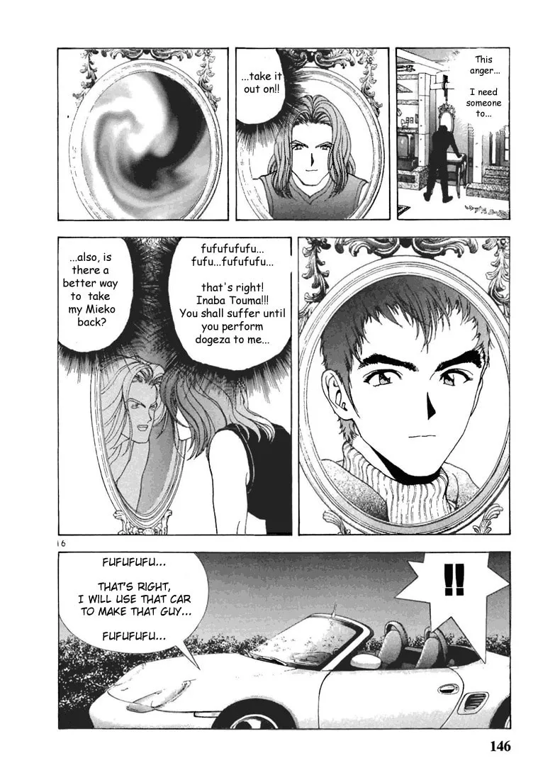 Read Cherry Tree Communication chapter 74 image 15 on Lezhin