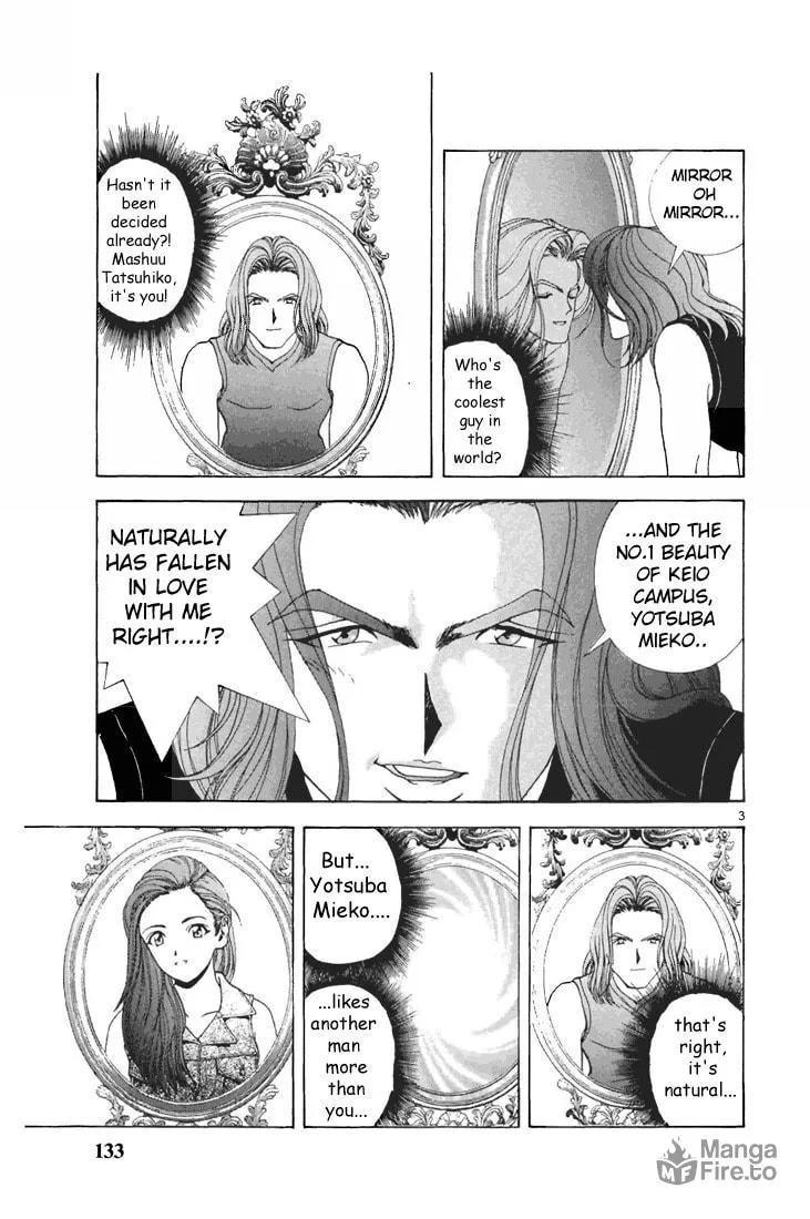 Read Cherry Tree Communication chapter 74 image 2 on Lezhin