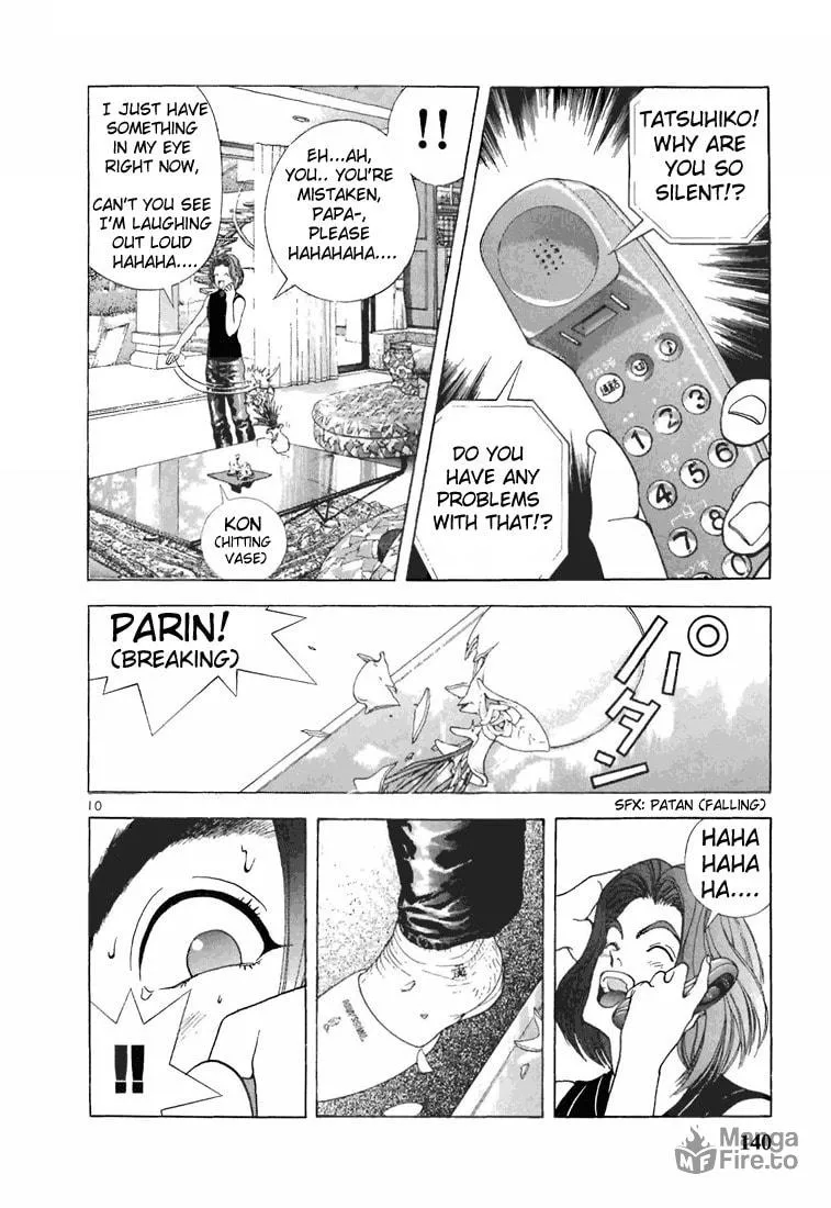 Read Cherry Tree Communication chapter 74 image 8 on Lezhin