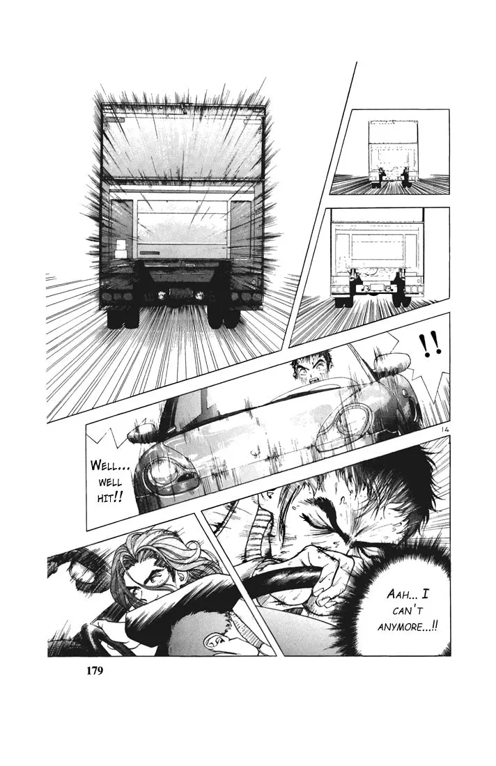 Read Cherry Tree Communication chapter 76 image 13 on Lezhin