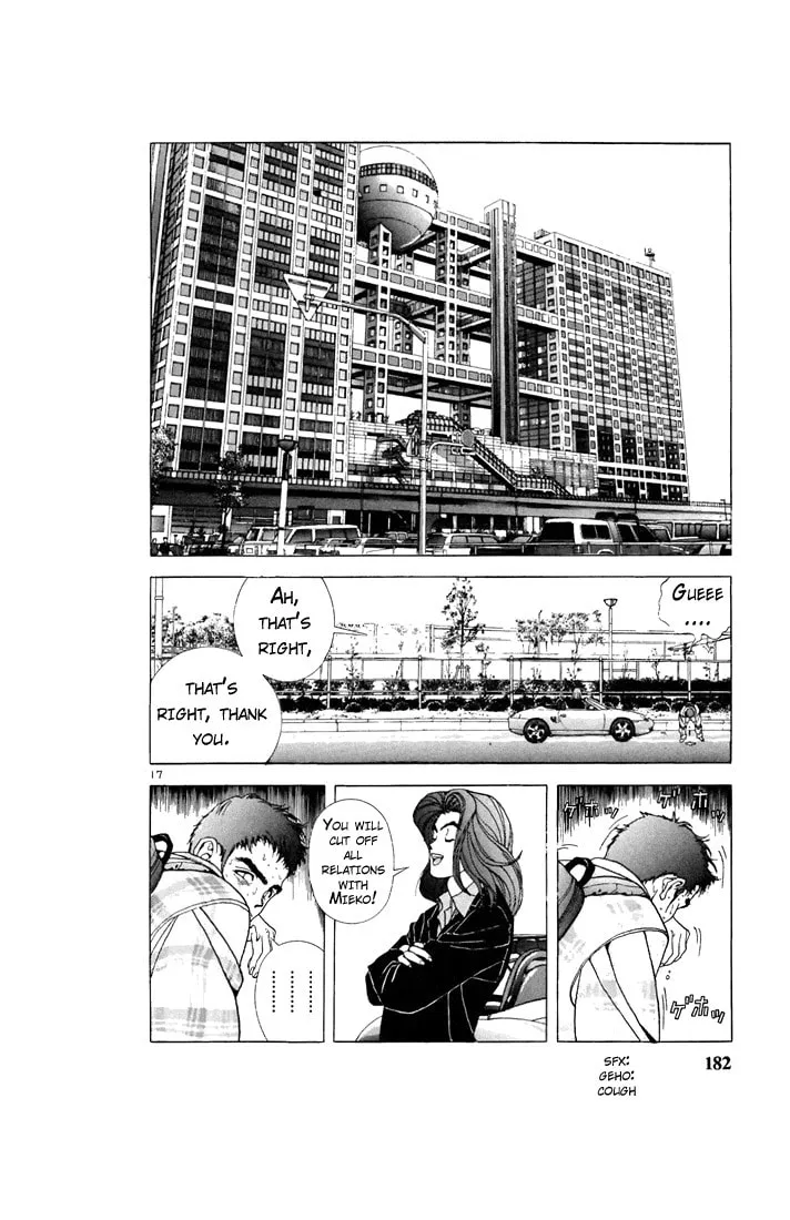 Read Cherry Tree Communication chapter 76 image 15 on Lezhin