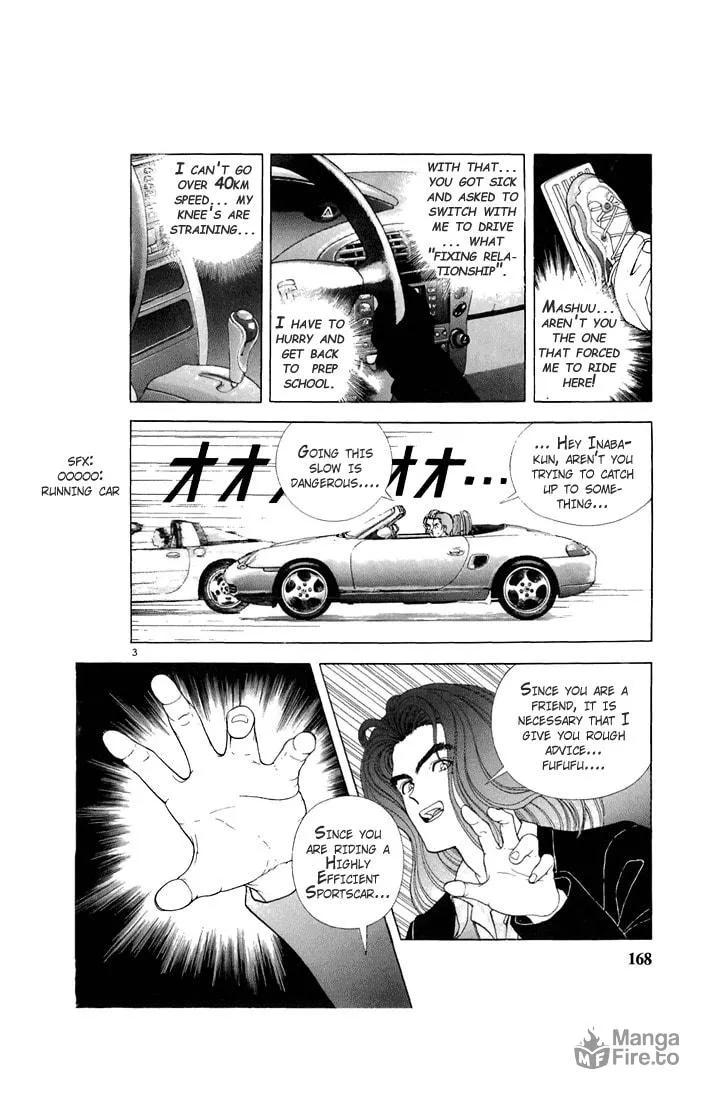 Read Cherry Tree Communication chapter 76 image 2 on Lezhin