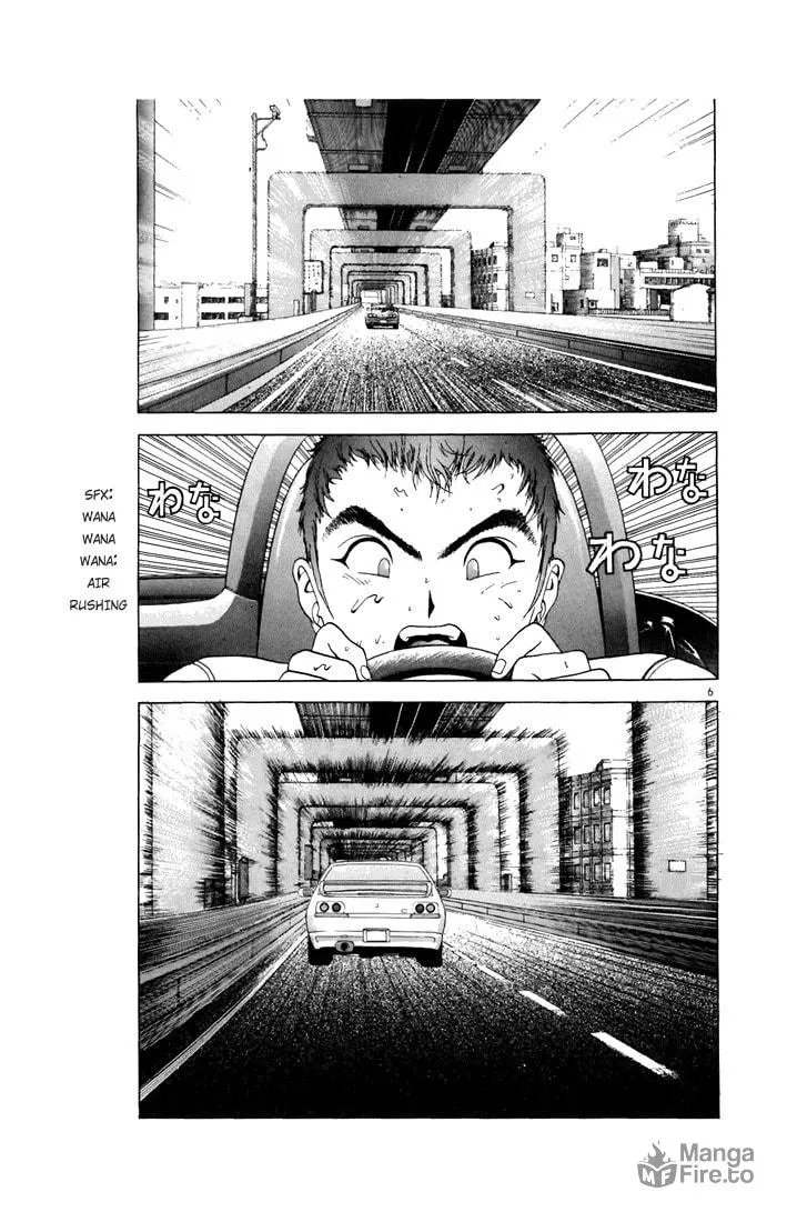 Read Cherry Tree Communication chapter 76 image 5 on Lezhin