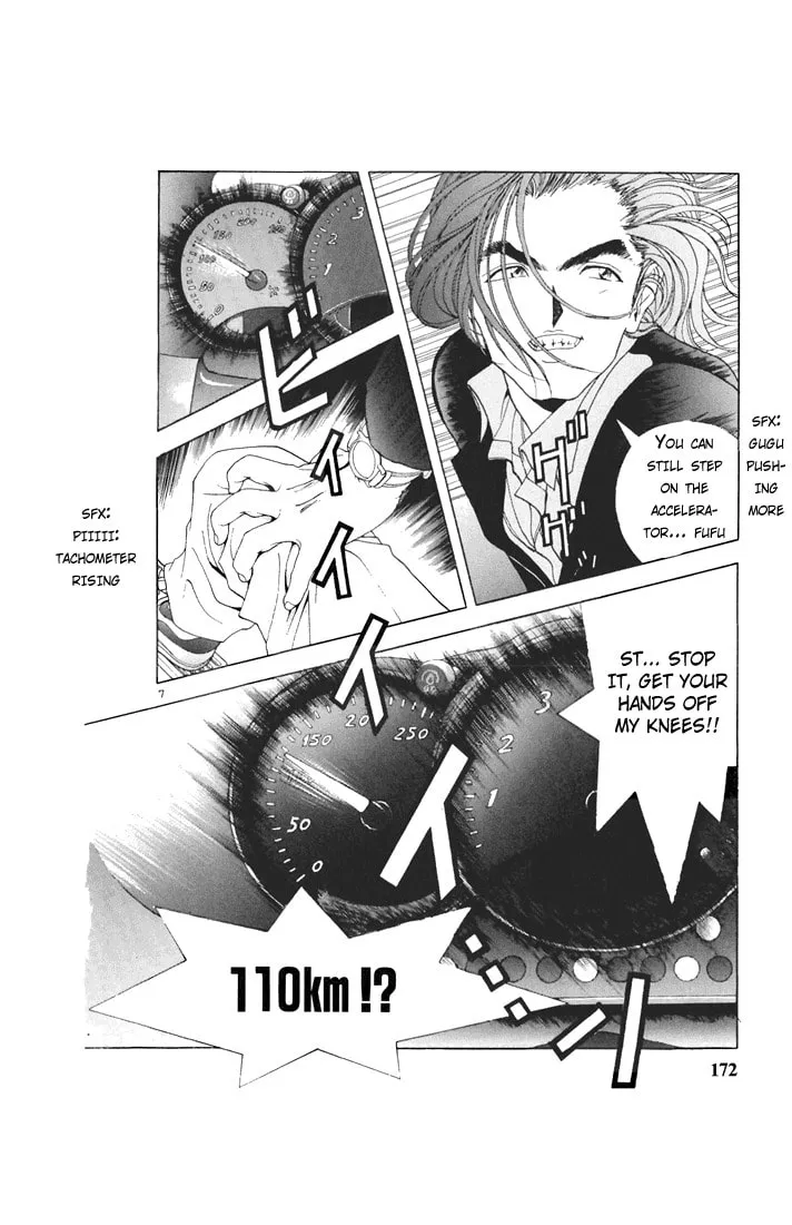 Read Cherry Tree Communication chapter 76 image 6 on Lezhin