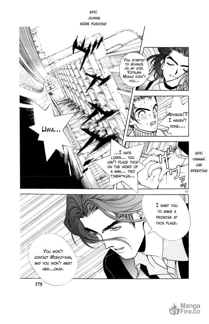 Read Cherry Tree Communication chapter 76 image 9 on Lezhin