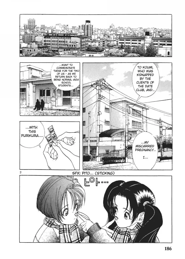 Read Cherry Tree Communication chapter 77 image 1 on Lezhin