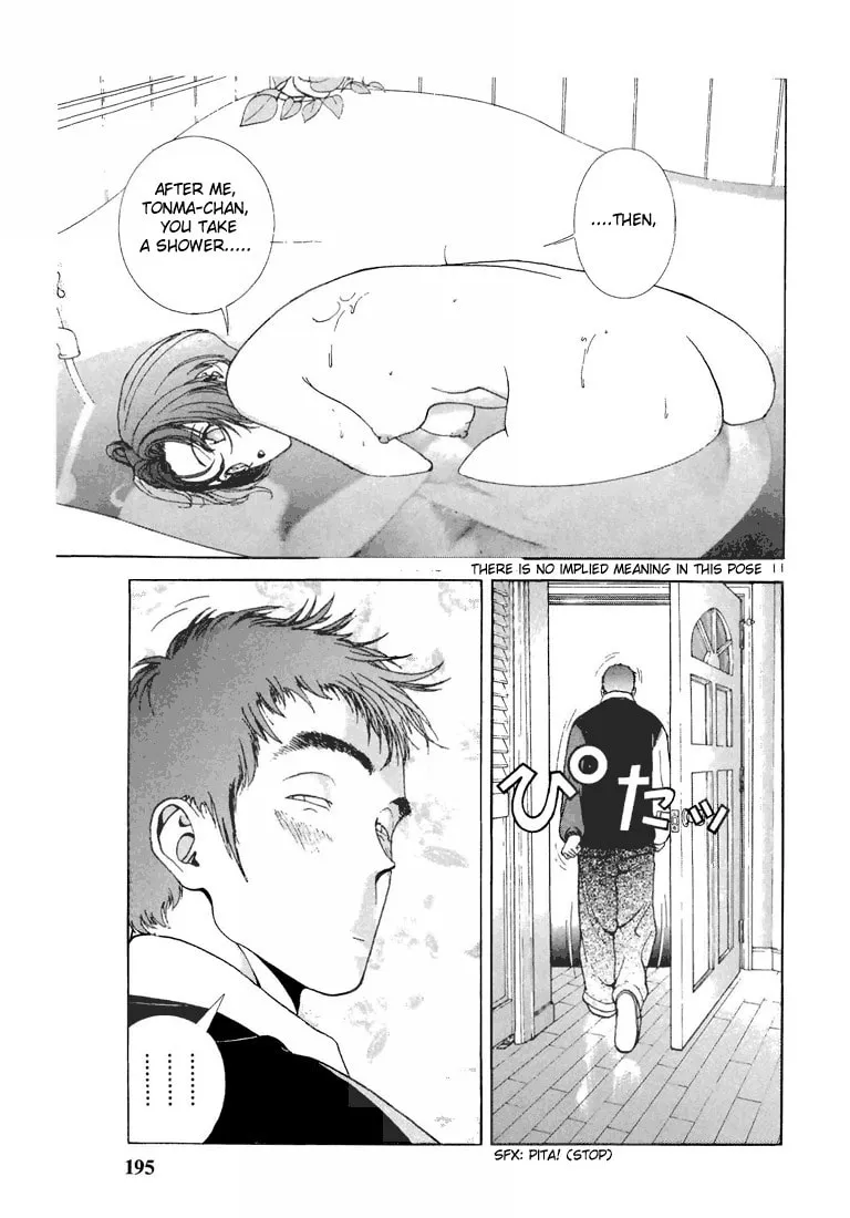 Read Cherry Tree Communication chapter 77 image 10 on Lezhin