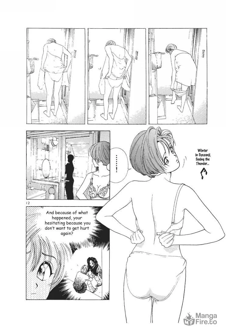 Read Cherry Tree Communication chapter 77 image 11 on Lezhin