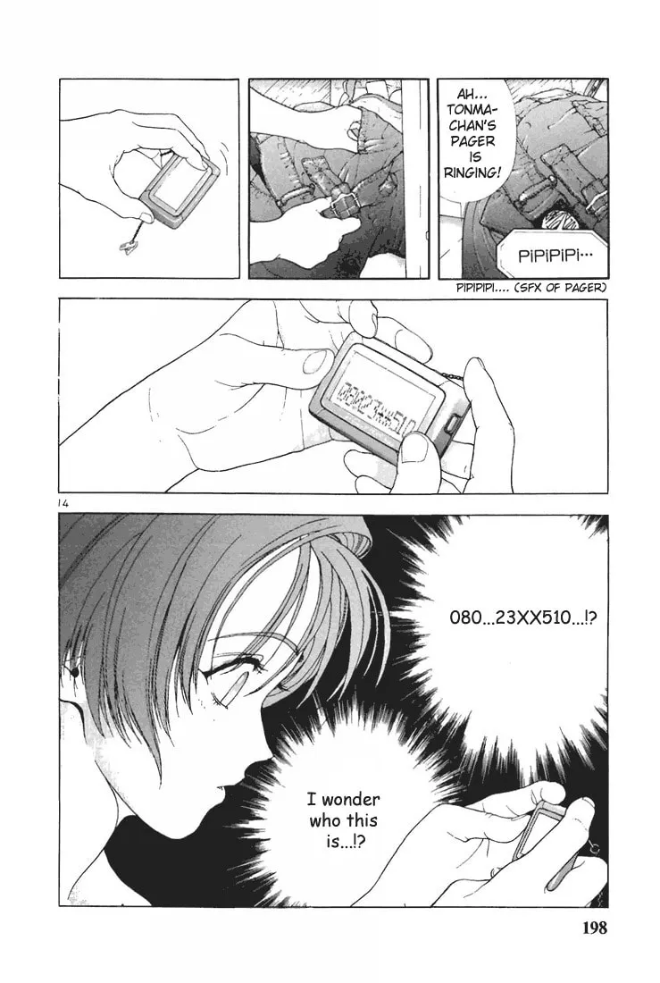 Read Cherry Tree Communication chapter 77 image 13 on Lezhin